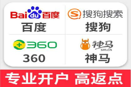 推广竞价实战经验：成功案例教你如何操作